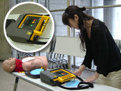 AED